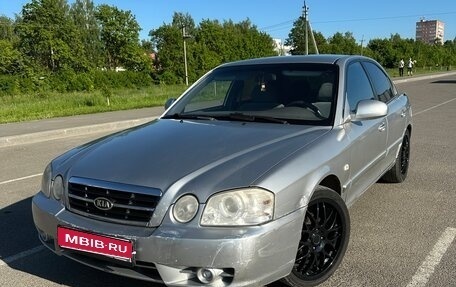 KIA Magentis I, 2006 год, 299 000 рублей, 1 фотография