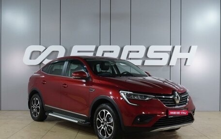 Renault Arkana I, 2020 год, 1 829 000 рублей, 1 фотография