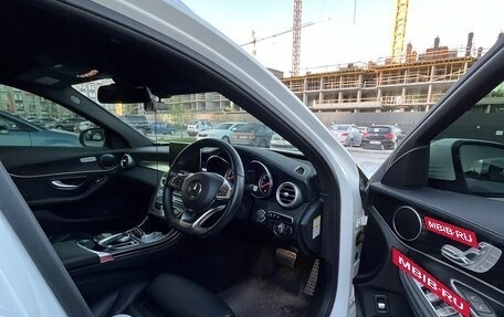 Mercedes-Benz C-Класс, 2016 год, 2 100 000 рублей, 3 фотография