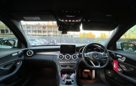Mercedes-Benz C-Класс, 2016 год, 2 100 000 рублей, 7 фотография