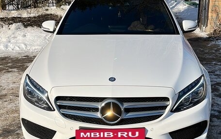 Mercedes-Benz C-Класс, 2016 год, 2 100 000 рублей, 12 фотография