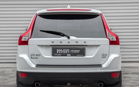 Volvo XC60 II, 2012 год, 1 550 000 рублей, 6 фотография
