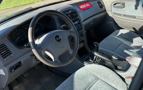 KIA Magentis I, 2006 год, 299 000 рублей, 9 фотография
