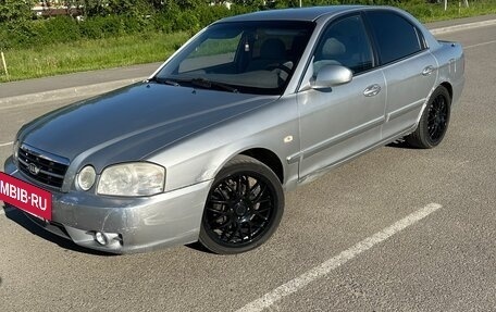 KIA Magentis I, 2006 год, 299 000 рублей, 2 фотография
