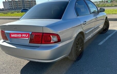 KIA Magentis I, 2006 год, 299 000 рублей, 7 фотография