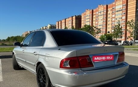 KIA Magentis I, 2006 год, 299 000 рублей, 5 фотография