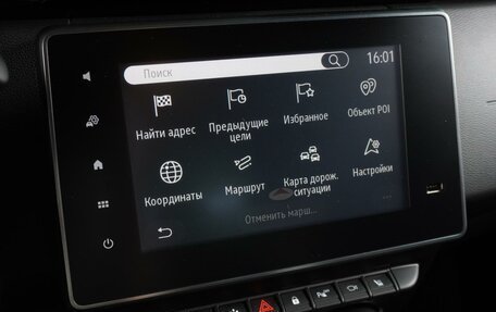 Renault Arkana I, 2020 год, 1 829 000 рублей, 20 фотография