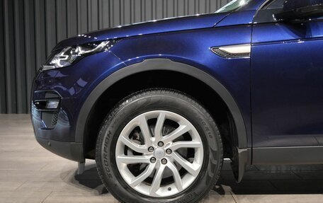 Land Rover Discovery Sport I рестайлинг, 2017 год, 2 495 000 рублей, 11 фотография