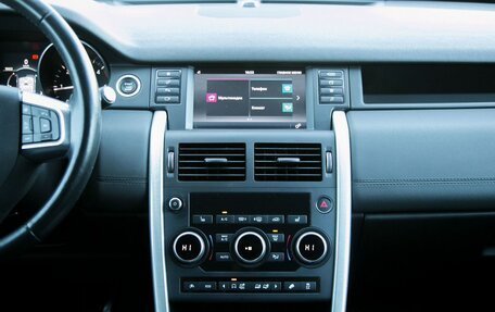 Land Rover Discovery Sport I рестайлинг, 2017 год, 2 495 000 рублей, 14 фотография