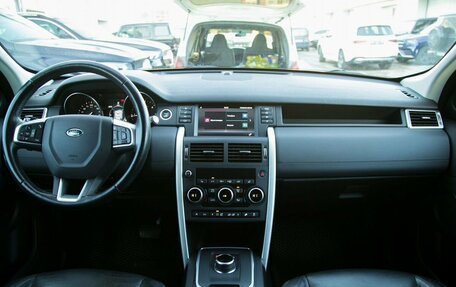 Land Rover Discovery Sport I рестайлинг, 2017 год, 2 495 000 рублей, 13 фотография