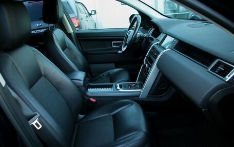 Land Rover Discovery Sport I рестайлинг, 2017 год, 2 495 000 рублей, 30 фотография