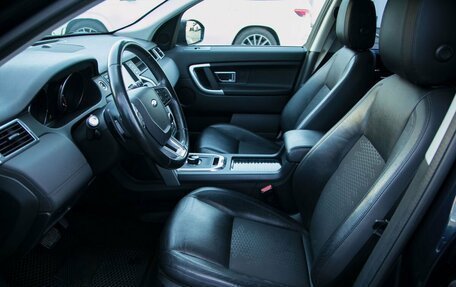 Land Rover Discovery Sport I рестайлинг, 2017 год, 2 495 000 рублей, 23 фотография