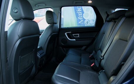 Land Rover Discovery Sport I рестайлинг, 2017 год, 2 495 000 рублей, 27 фотография