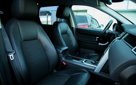 Land Rover Discovery Sport I рестайлинг, 2017 год, 2 495 000 рублей, 29 фотография
