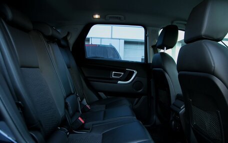 Land Rover Discovery Sport I рестайлинг, 2017 год, 2 495 000 рублей, 28 фотография