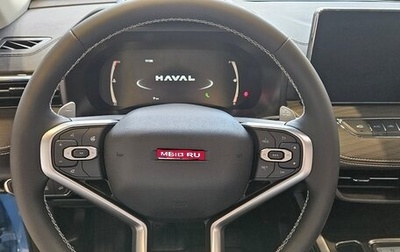 Haval Jolion, 2025 год, 2 771 010 рублей, 1 фотография