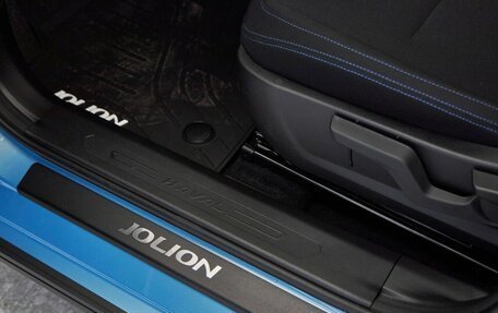Haval Jolion, 2025 год, 2 726 790 рублей, 19 фотография