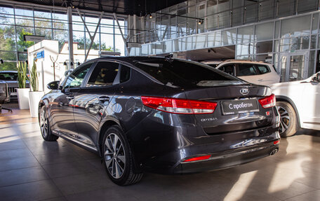KIA Optima IV, 2018 год, 1 690 000 рублей, 2 фотография