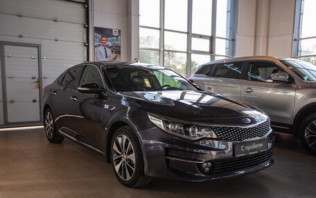 KIA Optima IV, 2018 год, 1 690 000 рублей, 5 фотография