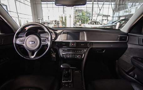 KIA Optima IV, 2018 год, 1 690 000 рублей, 13 фотография