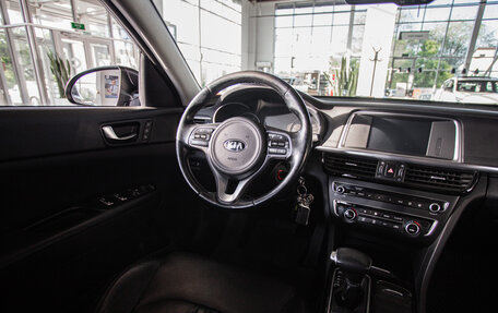 KIA Optima IV, 2018 год, 1 690 000 рублей, 12 фотография