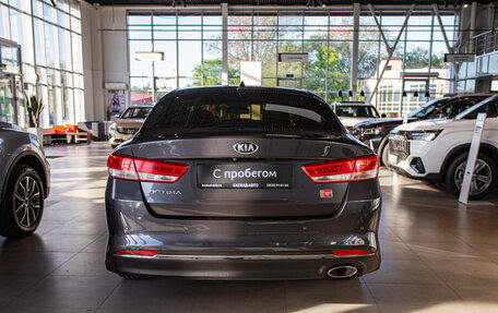 KIA Optima IV, 2018 год, 1 690 000 рублей, 3 фотография