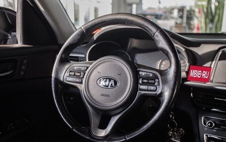 KIA Optima IV, 2018 год, 1 690 000 рублей, 15 фотография