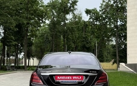 Mercedes-Benz Maybach S-Класс, 2019 год, 19 000 000 рублей, 4 фотография