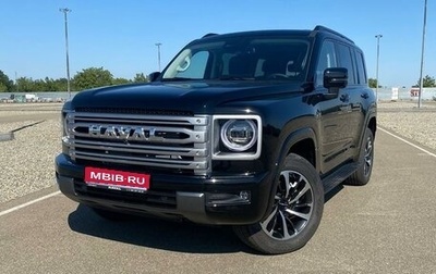 Haval H9, 2024 год, 5 399 000 рублей, 1 фотография