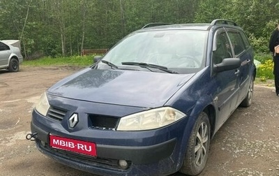 Renault Megane II, 2005 год, 300 000 рублей, 1 фотография