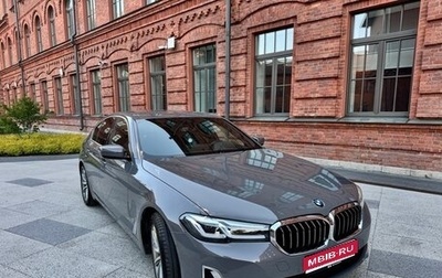 BMW 5 серия, 2020 год, 4 690 000 рублей, 1 фотография