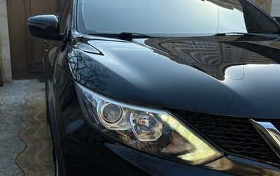 Nissan Qashqai, 2017 год, 2 050 000 рублей, 1 фотография