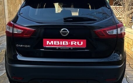 Nissan Qashqai, 2017 год, 2 050 000 рублей, 5 фотография