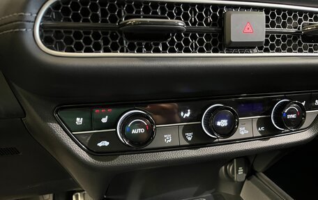 Honda HR-V, 2023 год, 5 290 000 рублей, 13 фотография