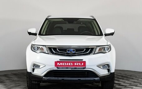 Geely Atlas I, 2020 год, 1 349 000 рублей, 2 фотография