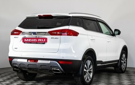 Geely Atlas I, 2020 год, 1 349 000 рублей, 5 фотография