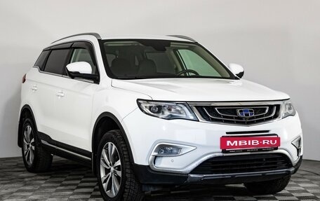 Geely Atlas I, 2020 год, 1 349 000 рублей, 3 фотография