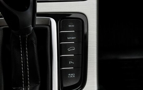 Geely Atlas I, 2020 год, 1 349 000 рублей, 16 фотография