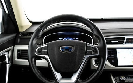 Geely Atlas I, 2020 год, 1 349 000 рублей, 12 фотография