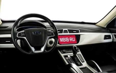 Geely Atlas I, 2020 год, 1 349 000 рублей, 11 фотография