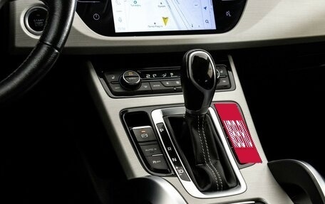 Geely Atlas I, 2020 год, 1 349 000 рублей, 14 фотография