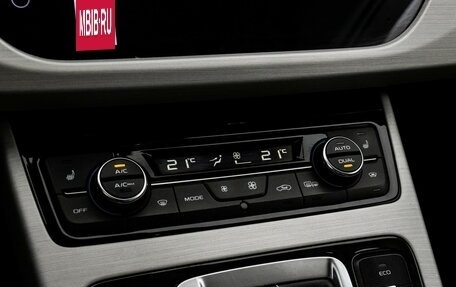 Geely Atlas I, 2020 год, 1 349 000 рублей, 15 фотография