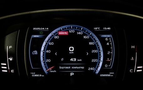 Geely Atlas I, 2020 год, 1 349 000 рублей, 23 фотография