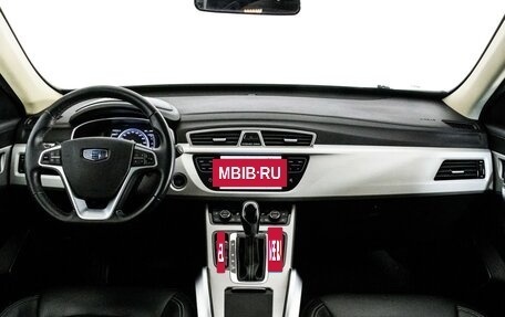 Geely Atlas I, 2020 год, 1 349 000 рублей, 10 фотография
