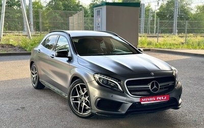 Mercedes-Benz GLA AMG, 2015 год, 2 349 000 рублей, 1 фотография