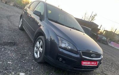 Ford Focus II рестайлинг, 2007 год, 560 000 рублей, 1 фотография