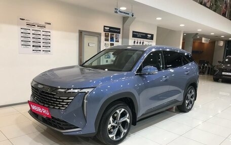 Geely Atlas, 2024 год, 3 917 190 рублей, 4 фотография
