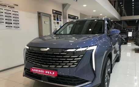 Geely Atlas, 2024 год, 3 917 190 рублей, 5 фотография