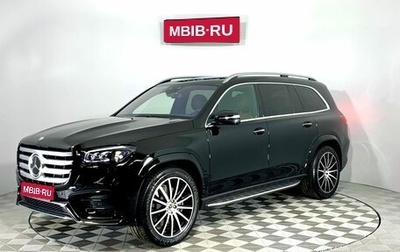 Mercedes-Benz GLS, 2023 год, 19 765 820 рублей, 1 фотография