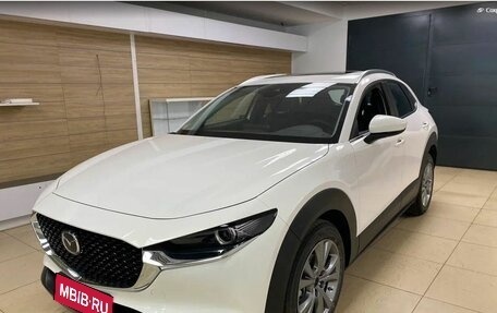 Mazda CX-30 I, 2024 год, 4 020 000 рублей, 1 фотография